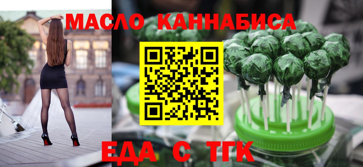 Наркошоп  ГАШ  МДМА  Вход с VPN  Гусиноозёрск  ГАШ  Марихуана  Cocaine  МЕФ кристаллы 