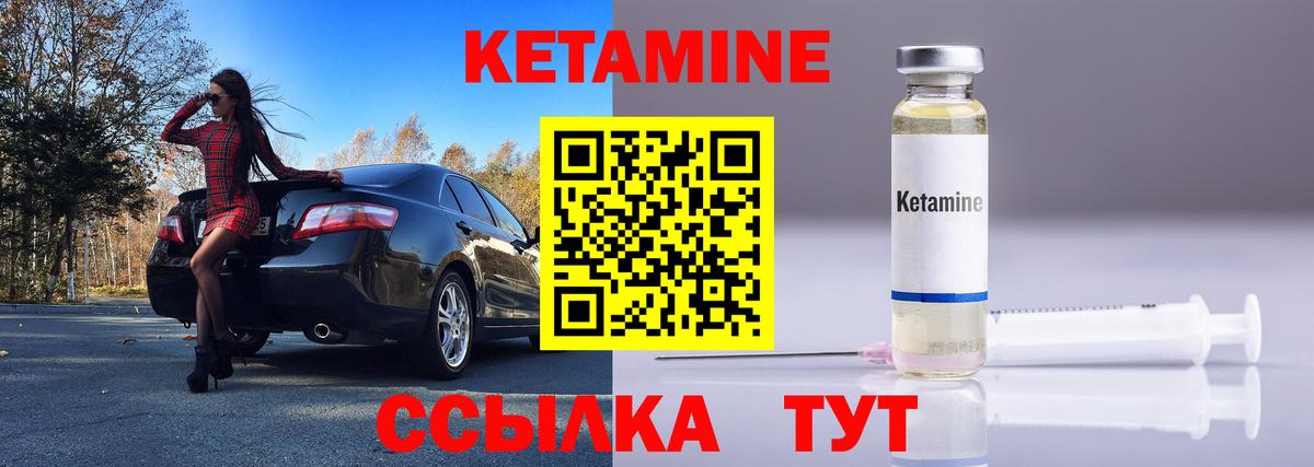 ГАШ Гусиноозёрск