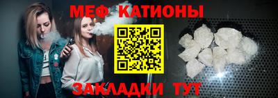 mdma Лесосибирск