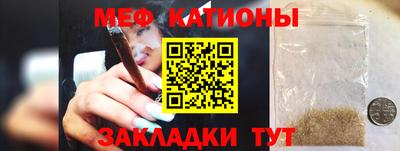 mdma Лесосибирск