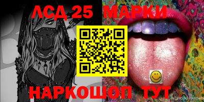 mdma Лесосибирск