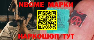 круглые Ливны