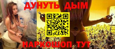 сатива Ликино-Дулёво