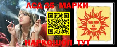 mdma Лесосибирск
