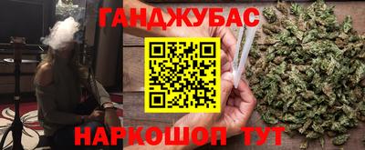 круглые Ливны