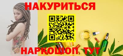 сатива Ликино-Дулёво