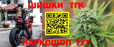 сатива Ликино-Дулёво