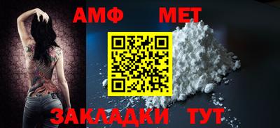 круглые Ливны