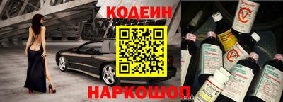 круглые Ливны