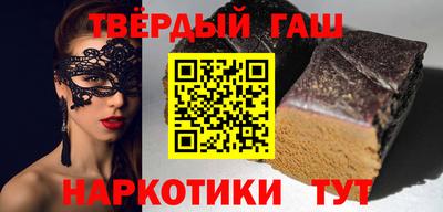 круглые Ливны