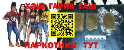 mdma Лесосибирск