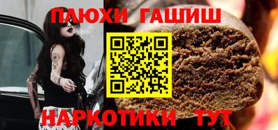 mdma Лесосибирск