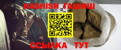 круглые Ливны