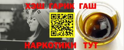 круглые Ливны